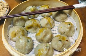 Hakka Shaomai