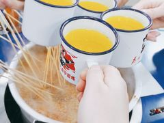 -马路边边串串香(空港新苑店)