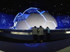 -梦东方未来世界航天主题乐园