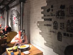 -么肆烤肉(汉街形象店)