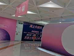 -SM广场