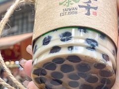 -吃茶三千(海港城店)