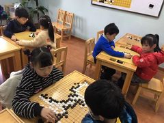 -星位围棋俱乐部(宝山万达店)