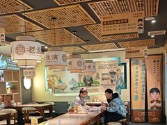 -老淮滨-蚌埠非遗小吃(淮河路店)