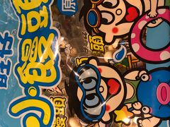 -大统华超市