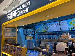 -百联临沂购物中心(临沂路店)