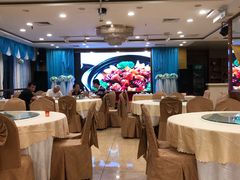 -海南鑫源温泉大酒店·鑫餐厅