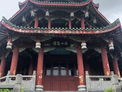 -长乐南山公园