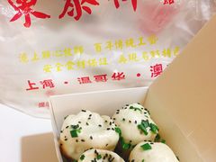-东泰祥生煎馆(重庆北路店)