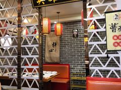 -曹丞相·地锅鸡·地锅鱼(武林店)