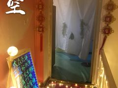 -天空花园餐吧·生日·团建(南山店)