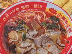 -小满手工粉(北京富力广场店)