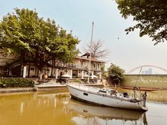 -喜洲吧·江畔老船厂·庭院餐厅(喜临院店)