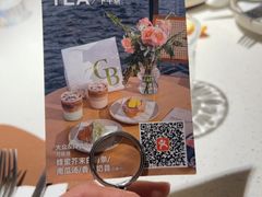 -俏贝拉(裕后街店)