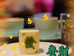 -Fridi Patisserie Cafe