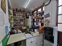 -做了不起的80后