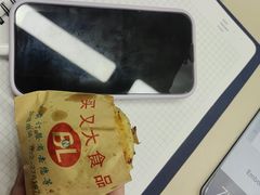 -买又大餐厅(福林里店)