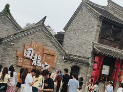 -回龙窝历史文化街区