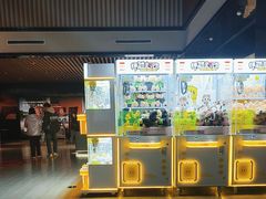 -天河城购物中心