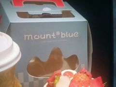 -山与蓝·轻糖鲜果蛋糕(勒泰店)