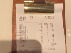 -上上席川菜(凯德乐峰广场店)