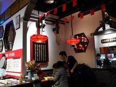 -受气牛肉·重庆耙牛肉(来福士店)