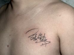 -PinooTattoo皮奴刺青纹身设计总部