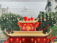 -越秀西湖花市(广州城市广场花卉店)