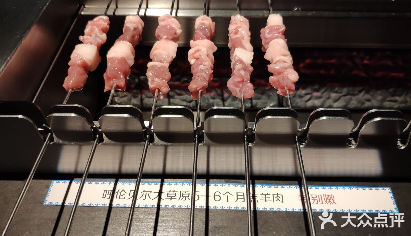 小孩也吃的很开心说下次还要来