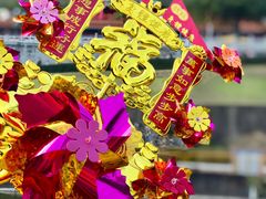 -广州莲花山旅游区