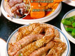 椒盐皮皮虾-三妹小龙虾·黄油蟹(华侨城总店)