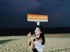 -玫瑰海岸文化旅游度假区