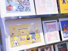 -萌物合辑(新中关购物中心店)