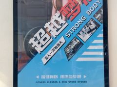 -汇乐游泳馆(莲花南路店)
