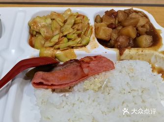 来自学生食堂闭眼刷卡的快乐