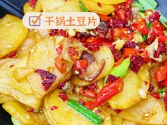 -潇湘阁(三里屯SOHO店)