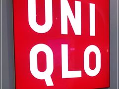 -优衣库(天津中北永旺店)