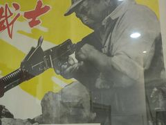 -东北大院·东北菜(三台子店)