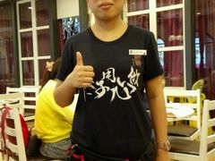 -闫府私房菜(经四路万达店)