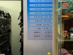 -正佳冰河湾真冰滑冰场