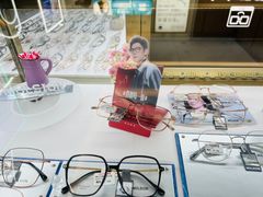 -大光明眼镜(锦华路旗舰店)