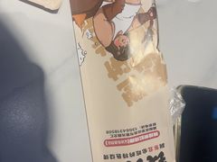 -钱锋炭缸烧烤(安达街直营二店)