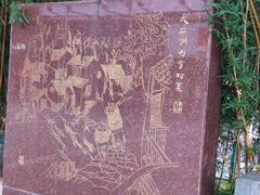 -南屏步行街