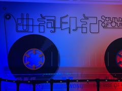-大馆(前中区警署建築群)