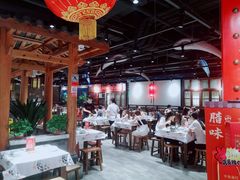 大堂-壹盏灯(惠农店)