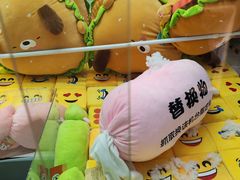 -奇奇乐园(上海仲盛世界商城店)