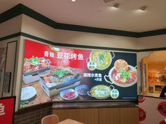 -大食代美食广场(上海中心店)