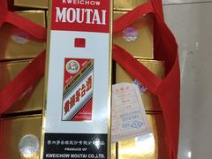 -回收烟酒礼品