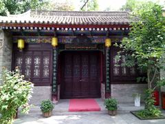-湘子庙