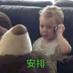 点击看大图 -热发型